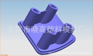 塑料模-立式模具 厂家供应优质的塑料模具 注塑产品-塑料模尽在阿里巴巴-余姚市晓.