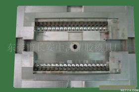 【精密模具,塑胶模具价格_精密模具,塑胶模具厂家】- 