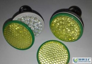 专业加工生产中山小榄古镇东凤节能灯塑料模具及塑料制品_灯具照明_世界工厂网中国产品信息库