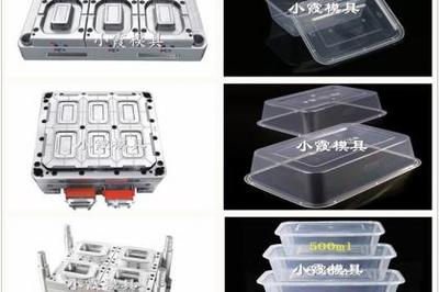 产品信息