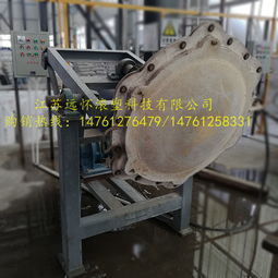 【江苏塑料模具加工滚塑成型模滚塑模具定制远怀科技】-