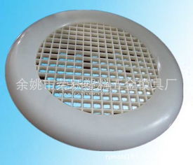 实验用品注塑模具设计塑胶模具加工图片