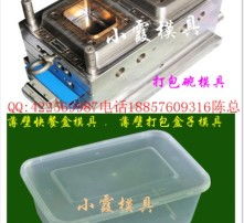 高清图片