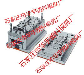浙江大型塑料模具厂哪家做得好