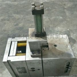 外壳双色注塑模具 塑胶模具注塑外壳注塑模具生产厂家