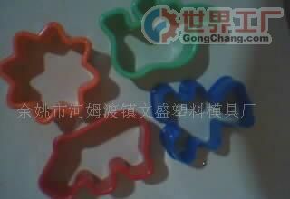 主营产品_余姚市河姆渡镇文盛塑料模具厂