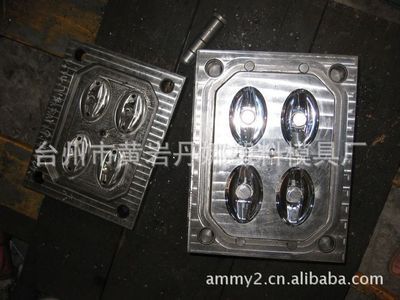 【厂家直销塑料模具/塑胶模具/注塑模具/精密塑料模具 来图加工】价格,厂家,图片,塑料模,台州市黄岩丹娜塑料模具厂-