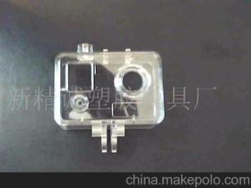 新精诚塑胶模具厂13662295159 企业库 