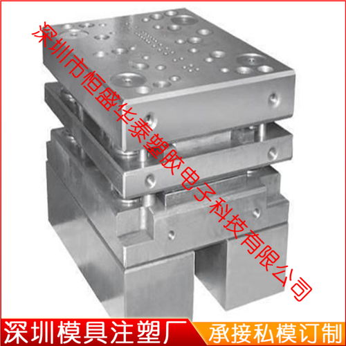 深圳塑胶模具生产厂家 承接手机外壳开模制造 注塑生产厂家价格 深圳塑胶模具生产厂家 承接手机外壳开模制造 注塑生产图片 深圳塑胶模具生产厂家 承接手机外壳开模制造