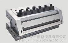 塑料模具 厂家直销 挤出模具 质量保证 欢迎选购 质量很优质图片_高清图_细节图-临安市恒新模具 -