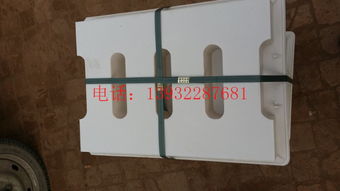 图片 品牌 生产供应商厂家 保定塑料模具机械厂