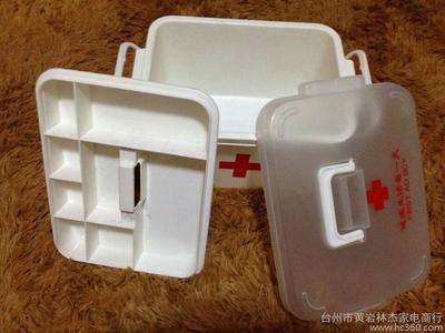 厂家大量供应宇浩099塑料模具 塑料模具批发 质量保障图片_高清图_细节图-台州市黄岩林杰家电商行 -