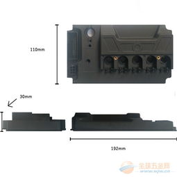 余姚顺迪塑料模具 汽车塑料配件 控制器上盖 塑料外壳制品