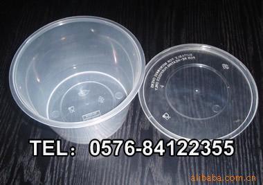 【供应PP薄壁汤碗塑料模具(图)】价格,厂家,图片,塑料模,台州市黄岩夏立模具厂-