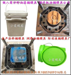 胶水桶报价 厂家