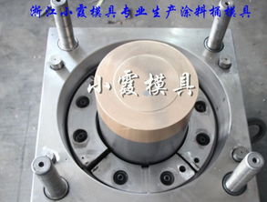 专业做18kg密封食品桶模具厂家