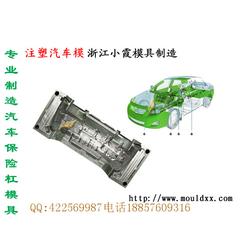塑胶产品注塑加工批发 塑胶产品注塑加工供应 塑胶产品注塑加工厂家 