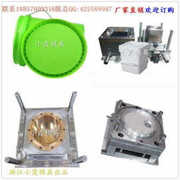 塑胶模具厂专业做7l机油桶注塑模具厂家以质取胜