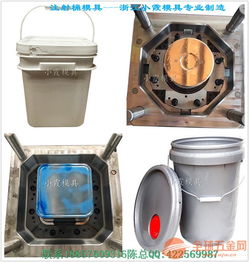 开发设计制造20kg机油桶塑料模具的关键步骤与要点