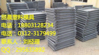 隧道盖板钢模具高清图片解析与优质制造商推荐——保定市满城区鑫丽晨塑料模具制品厂